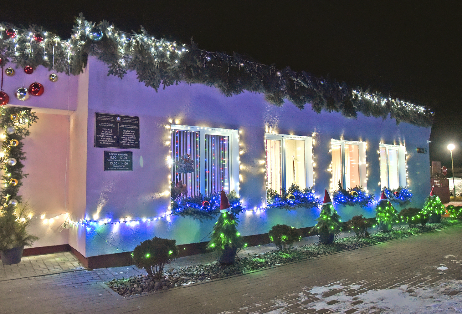 131456756567567567567567567567