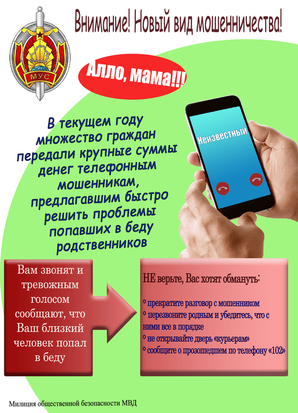 456456456456456456