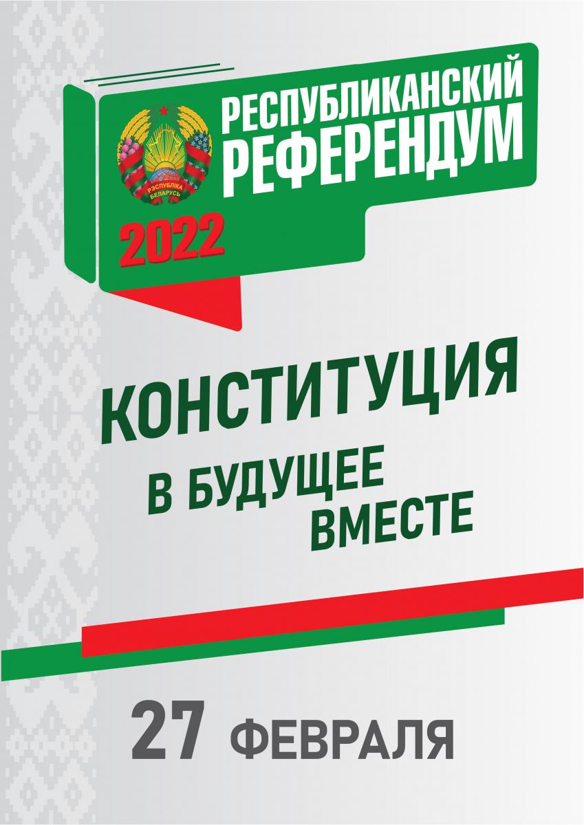 32546864345