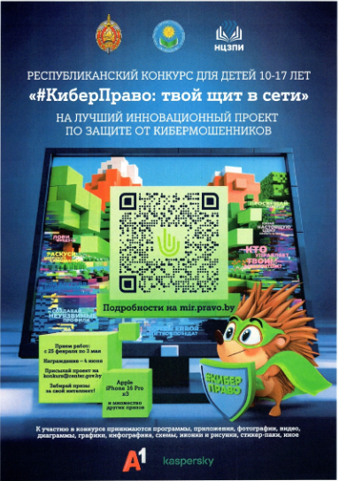 1313123123123123123123